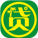 亚热贷