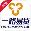 一路易贷
