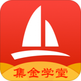 集金学堂