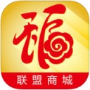 福到家
