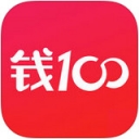 钱一百