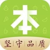 本来生活网