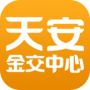 天安金交中心