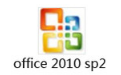 Office2010 SP2 x64官方下载