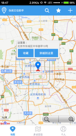 5a430cbd0d8fe556731514343613.jpg