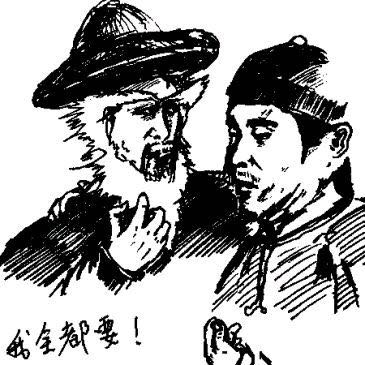 5a4b03db5abd4567131514865627.jpg