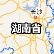 湖南地图全图