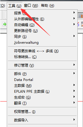 S.png