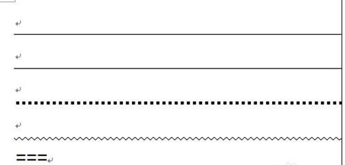 怎么在word2010中绘制分割线?word2010绘制分割线的方法
