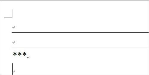 怎么在word2010中绘制分割线?word2010绘制分割线的方法