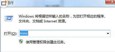 搜狗浏览器中提示证书过期的详细处理方法