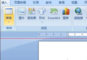 word2010怎么制作三线表格?word2010制作三线表格的方法