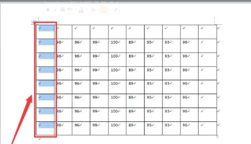 word2010自动生成有规律数字的具体操作