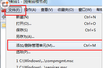 搜狗浏览器中提示证书过期的详细处理方法