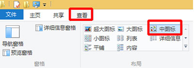 搜狗输入法弹出搜狐广告怎么办?弹出搜狐广告的解决方法