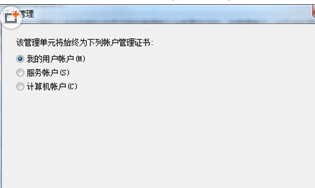搜狗浏览器中提示证书过期的详细处理方法