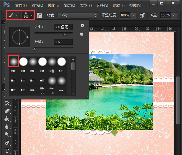 adobe photoshop融合两张图片的图文教程