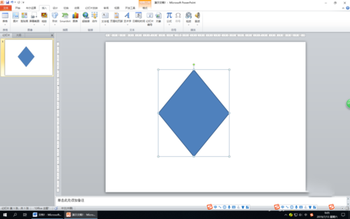 第二步:再从"形状"中插入一个适当大小的矩形,覆盖在菱形上使菱形