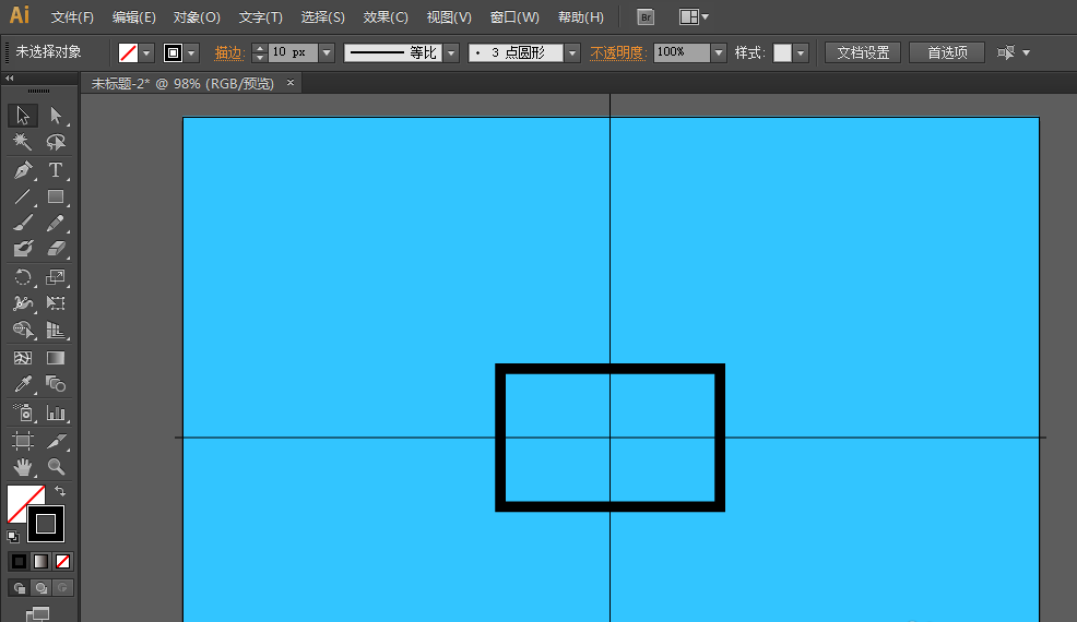 ai制作墨镜的操作流程
