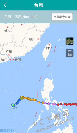 青岛海洋预报下载_青岛海洋预报最新版