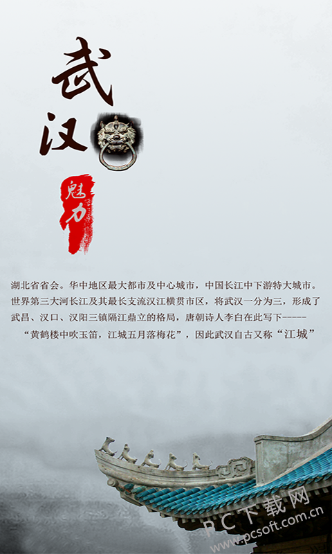 2017151901029_600_566.png
