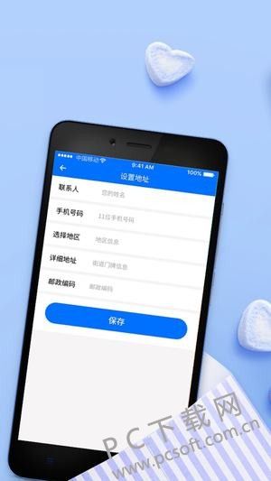 现金宝宝app下载_现金宝宝最新安卓版下载_现