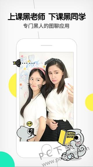 现在都用什么相机软件自拍 01ce18905601b61996da1e8702b833ba.jpg