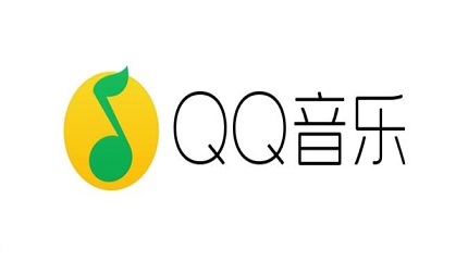 qq音乐官方手机版如何分享歌曲给好友?