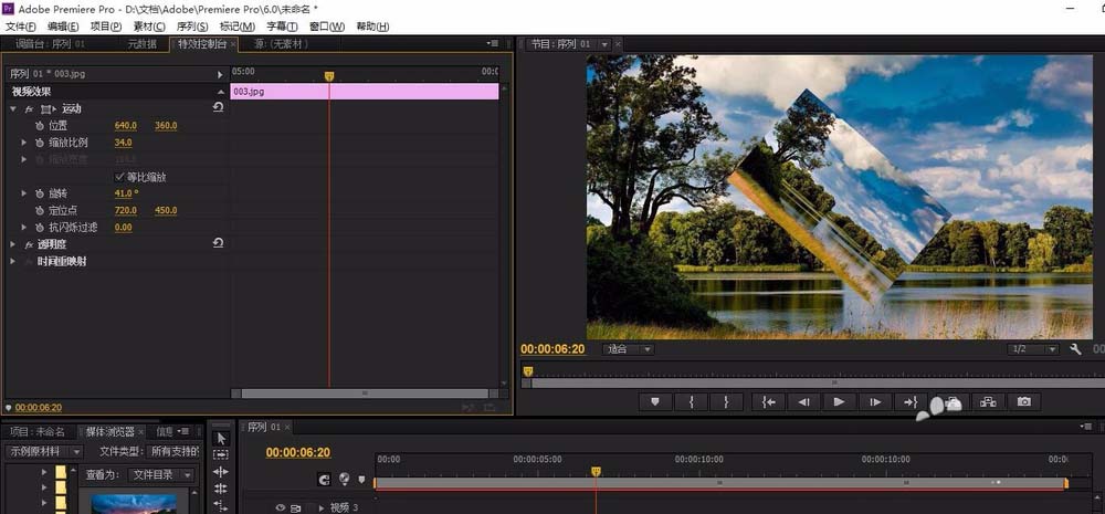如何制作视频音乐带字幕 801bf5799ad0565f9a9348f5f66f5fed.jpg