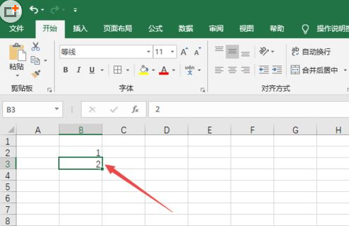 excel 2019怎么自动排序编号?excel 2019自动编号方法