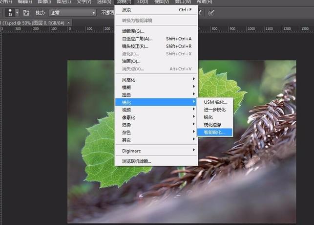 PS给图片制作出黑白影印效果的详细操作