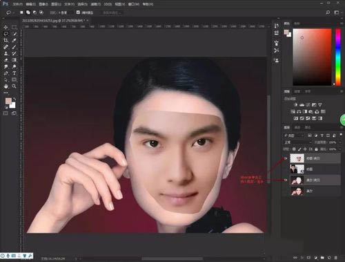 adobe photoshop快速给人物照片换脸的具体操作方法