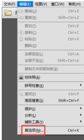adobe reader如何将几个pdf合并_adobe pdf reader 组件_adobe reader修改pdf