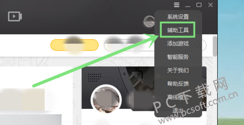 b64543a98226cffc51472c69b2014a90f703eaf8.png