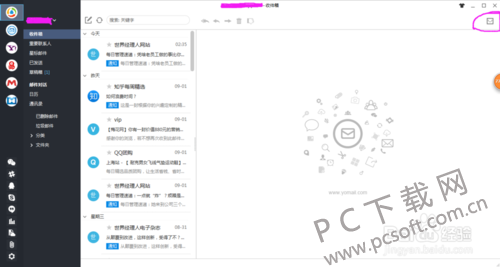 a683903126a9e9eccb1c8d81f7729eeb.png