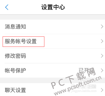 29957d4edc195039b701dcdf47e097f1.png