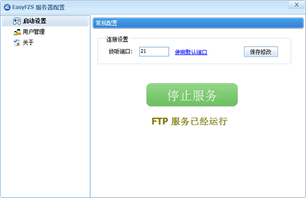 e8cc9d2ee4745e401de1d5b998fa6149.png