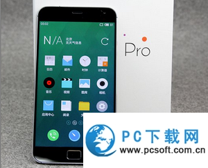 魅族mx4pro和魅蓝metal哪个好 魅蓝metal和魅族mx4pro对比