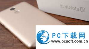魅蓝note3和红米note3哪个好 红米note3和魅蓝note3对比