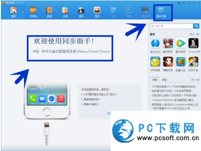 20150617020355348.png