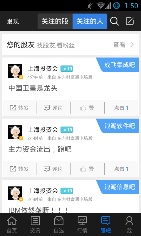 20141112034501715.png