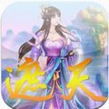 烈火遮天电脑版