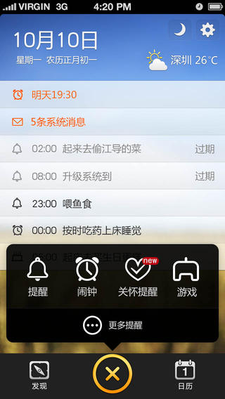 20150729112117266.jpg
