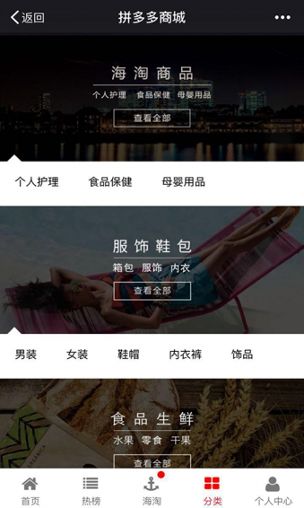 20151202032242702.png