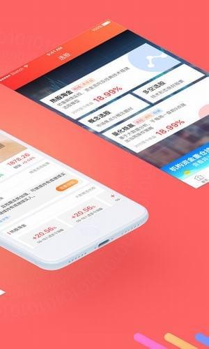 天天慧选股下载_天天慧选股官方下载_天天慧