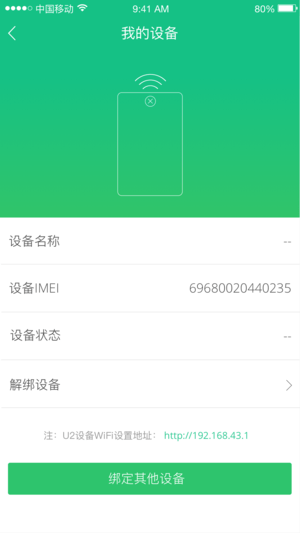 8cfa6d15f2f3530cfe583c8e7383bc52.png