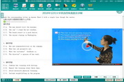 英语专业四级题库中文免费版 1.5