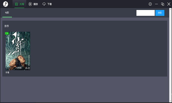 播放器免安装_谷歌服务安装器免root_mp3剪切器免安装