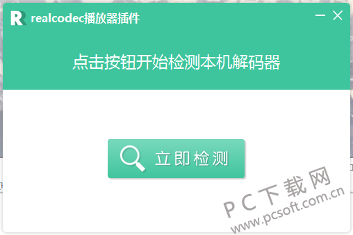 TIM截图20190227153919.png