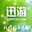 迅游国际版加速器破解版